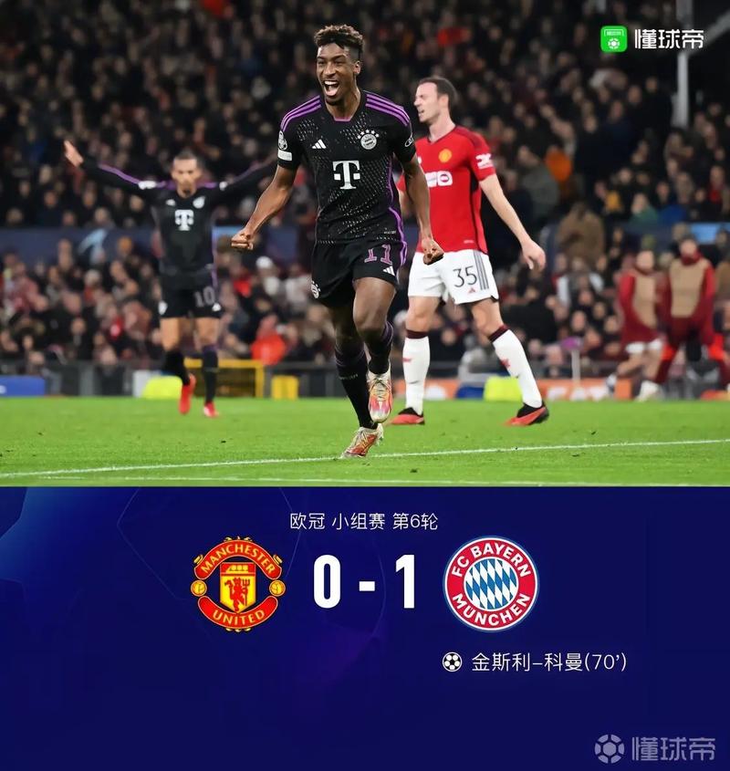 tottenham – crystal palace